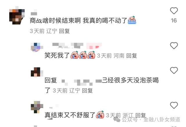 蓝莓外汇平台测评贵州检察机关依法对梁龙甫涉嫌受贿案提起公诉