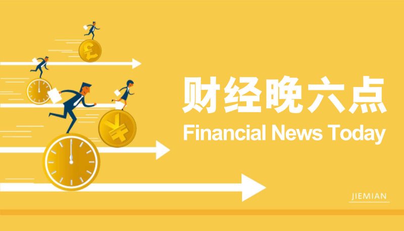 蓝莓外汇官网黔西南州家电家居以旧换新带动支出1.7亿元